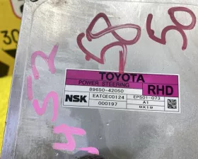 Рулевая колонка Toyota