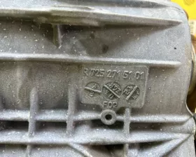 АКПП Mercedes-Benz