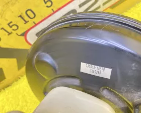 Главный тормозной цилиндр Toyota