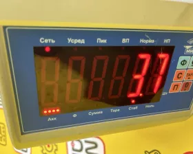 Жесткость бампера Honda
