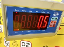 Петли двери багажника TOYOTA RAV4 2006 6880142050 ACA31W 2AZFE, задние