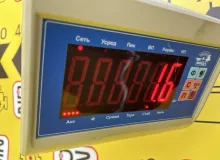 Радиатор акпп BMW X5 2008 17217553389 E70 N52B30AF, передний