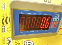 Петля капота TOYOTA VANGUARD 2009 5342042090 ACA38W 2AZFE, передняя