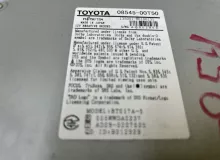 Магнитофон TOYOTA VANGUARD 2010 0854500T50 ACA38W 2AZFE, передний