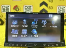 Магнитофон TOYOTA ESQUIRE ECLIPSE AVN-V01|2015 AVNV01 ZRR85G 3ZRFAE, передний