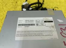 Магнитофон TOYOTA ESQUIRE NSZN-W64T|2015 0854500W41 ZWR80G 2ZRFXE, передний