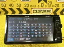 Магнитофон TOYOTA ESQUIRE NSZN-W64T|2015 0854500W41 ZWR80G 2ZRFXE, передний