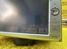 Магнитофон TOYOTA VANGUARD 2009 0854500S61 ACA38W 2AZFE, передний