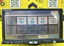 Магнитофон Mercedes-Benz V-CLASS PIONEER CARROZZERIA AVIC-HRZ008|2008 AVICHRZ008 W639 M272E35/272.978/272978, передний
