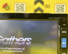Магнитофон GATHERS