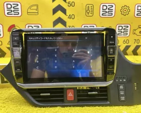 Магнитофон Toyota
