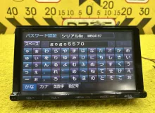 Магнитофон TOYOTA ESQUIRE 2015 0854500W11 ZRR85G 3ZRFAE, передний