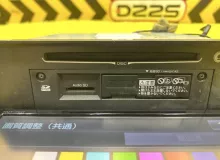 Магнитофон TOYOTA ESQUIRE 2015 0854500W11 ZRR85G 3ZRFAE, передний