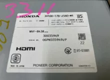 Магнитофон HONDA VEZEL 2015 39100T7BJ560M1 RU4 LEB, передний