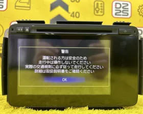 Магнитофон Honda