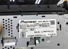 Магнитофон CHEVROLET TRAILBLAZER PIONEER CARROZERIA AVIC-MRZ07-2|2002 AVICMRZ072 GMT360 LL8, передний