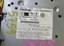 Магнитофон TOYOTA HIACE 2007 CNHDS960TD KDH205V 2KDFTV, передний