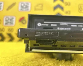 Магнитофон PANASONIC STRADA