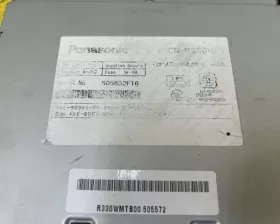 Магнитофон PANASONIC STRADA