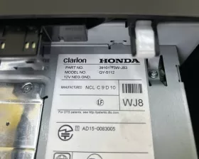 Магнитофон Honda