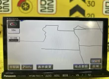 Магнитофон TOYOTA LAND CRUISER PANASONIC STRADA CN-S300D|2012 CNS300D HDJ81V 1HDT, передний