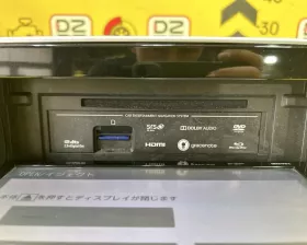 Магнитофон PANASONIC STRADA