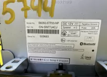 Магнитофон NISSAN SERENA 2018 B82605TP20NP HFC27 HR12DE, передний