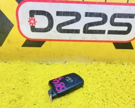 Ключ зажигания Toyota