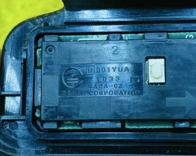 Ключ зажигания Toyota