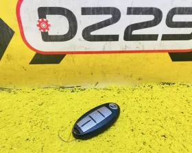 Ключ зажигания Nissan