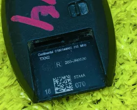 Ключ зажигания Nissan