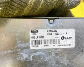 Электронный блок Land Rover