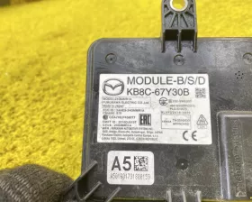 Датчик слепых зон Mazda
