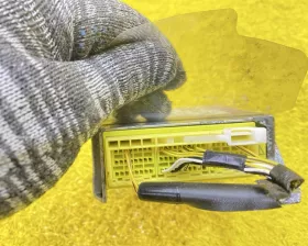 Блок управления airbag Toyota