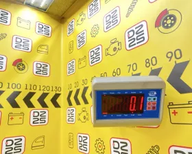 Блок управления airbag Honda