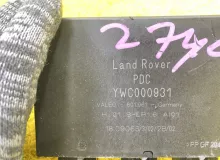 Электронный блок Land Rover RANGE ROVER 2006 YWC000931 L322 428PS, передний