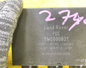 Электронный блок Land Rover