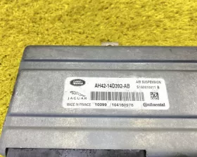 Блок управления подвеской Land Rover