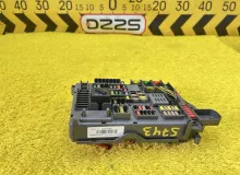 Блок предохранителей BMW X5 2008 518954020A E70 N52B30AF, задний