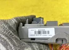 Блок предохранителей BMW X5 2008 518954020A E70 N52B30AF, задний