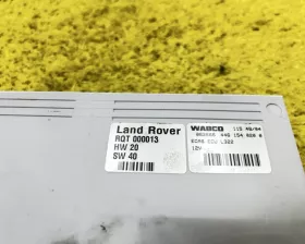 Блок управления подвеской Land Rover