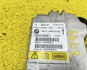Блок управления airbag BMW