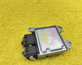 Блок управления airbag Land Rover
