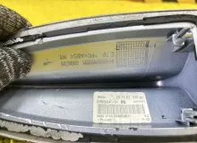 Антена с крыши BMW X5 2008 65200420271 E70 N52B30AF, задняя