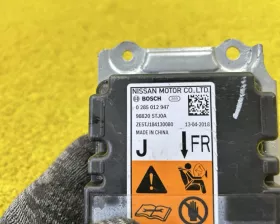 Блок управления airbag Nissan