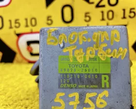 Блок управления турбиной Toyota