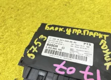 Блок управления парковкой Mercedes-Benz S-CLASS 2007 A2215406645 WDD221 M273E55|273961|273.961, передний