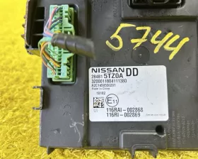 Блок предохранителей Nissan