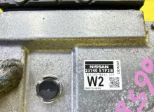Блок управления двс NISSAN SERENA 2018 237405TP2B HFC27 HR12DE, передний