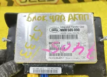 Блок управления акпп Land Rover RANGE ROVER SPORT 2006 NNW505090 L320 448PN, передний